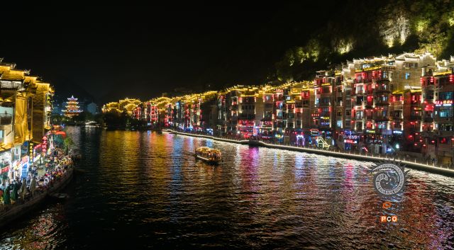 夜幕镇远