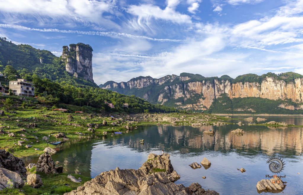化屋山水