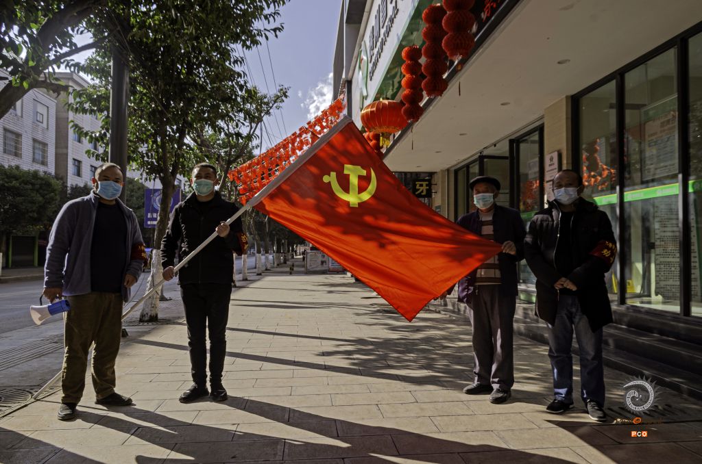 党旗下的抗疫志愿者