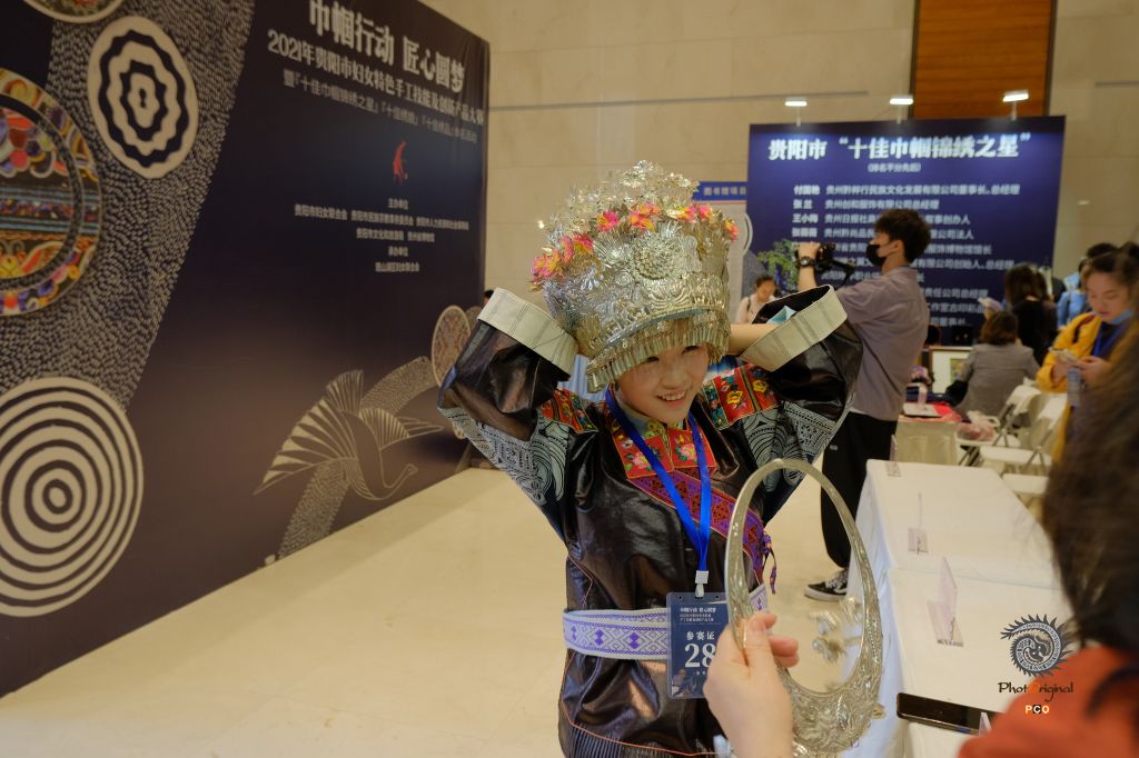 巾帼锦绣