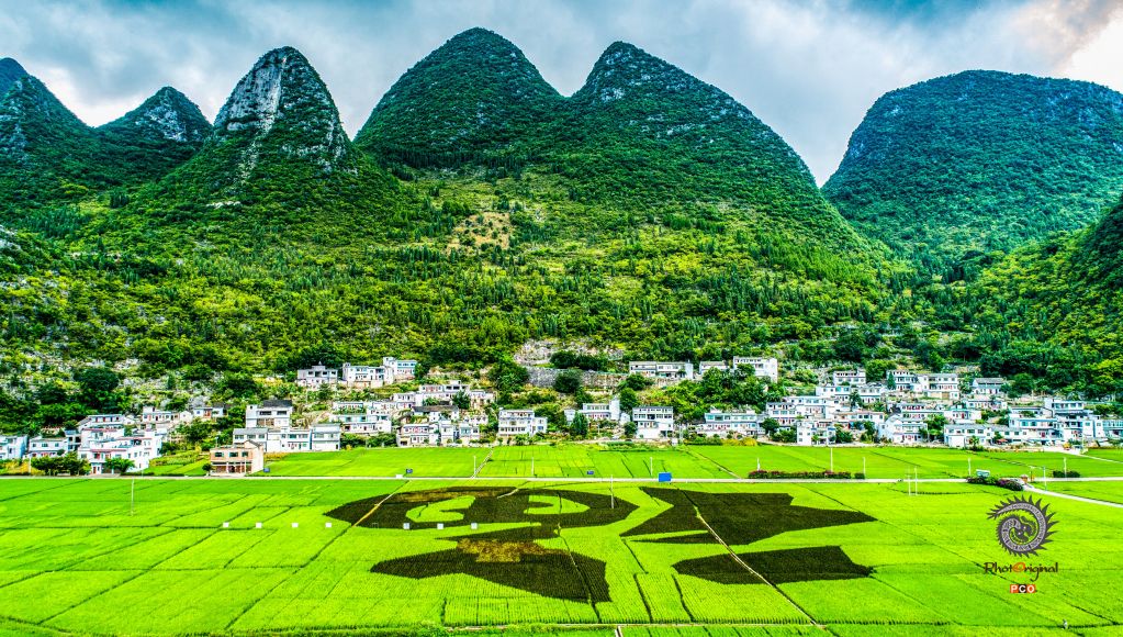 兴义万福村