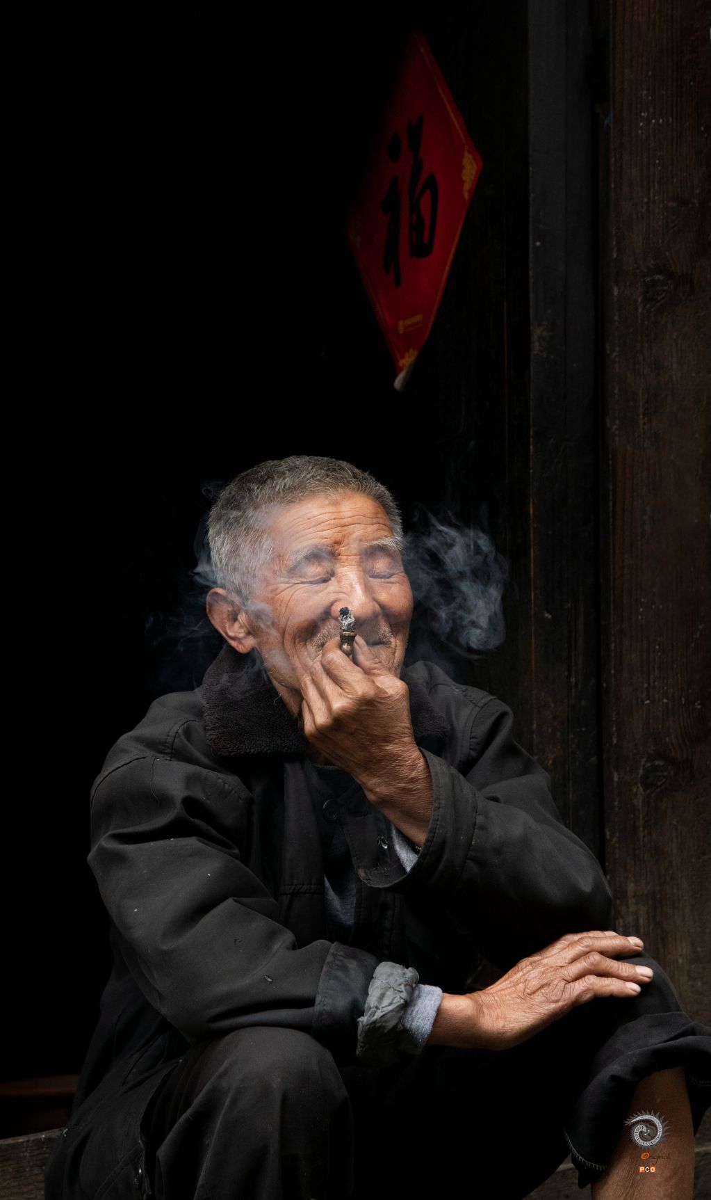 沉醉