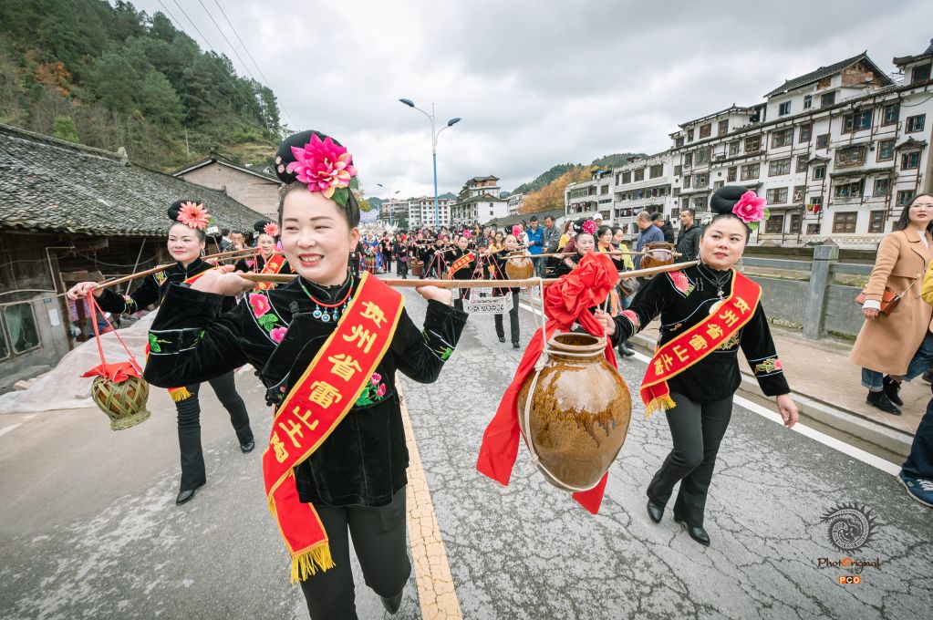雷山苗年大巡游13