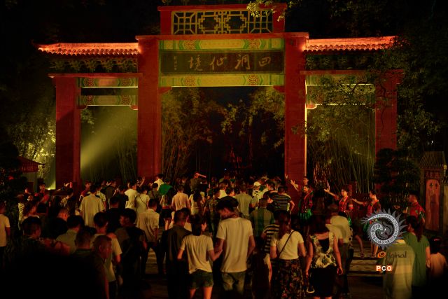 赤水国家级风景名胜区四洞沟游人如织