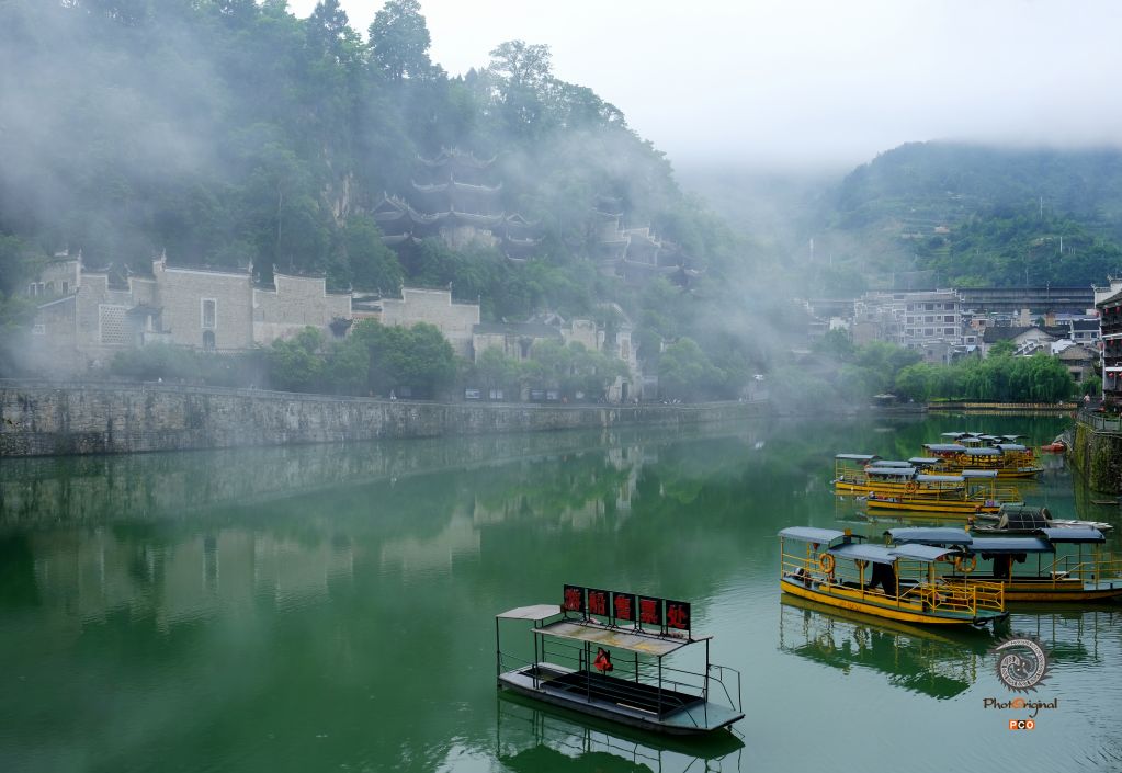 青龙洞晨雾
