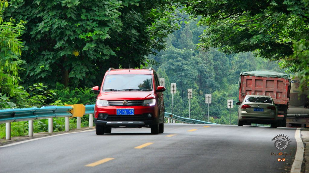 赤水河谷旅游公路
