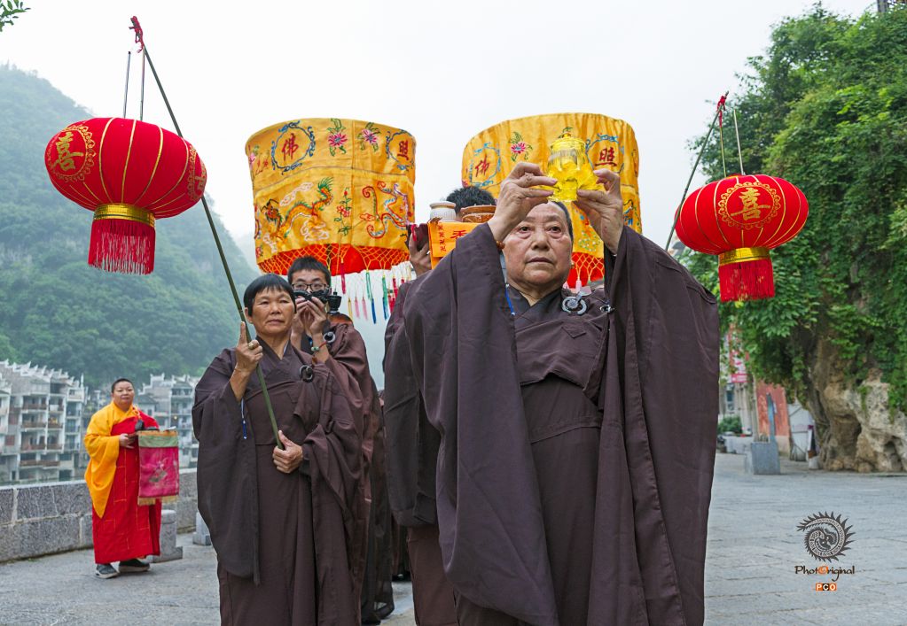 镇远龙舟赛祭龙仪式