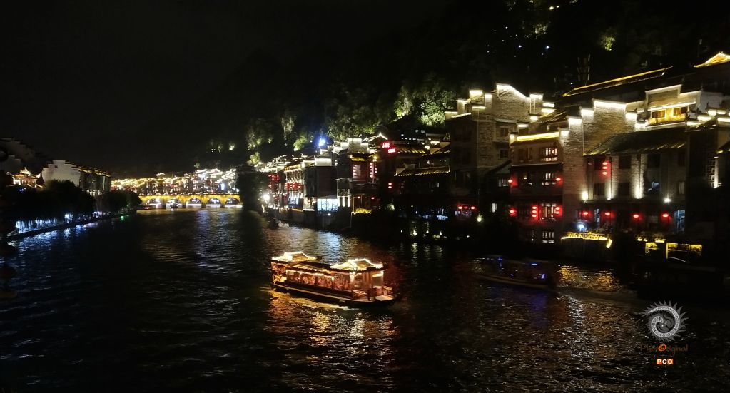 醉美舞阳河