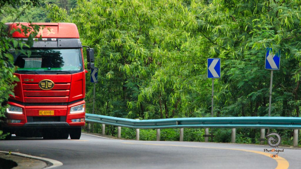 赤水河谷旅游公路