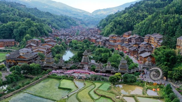 《传统村落——肇兴侗寨》