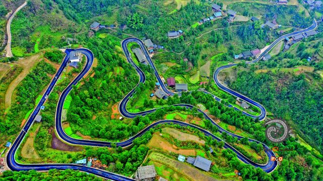 贵州省黔东南州剑河县久仰镇久丢村的乡村公路