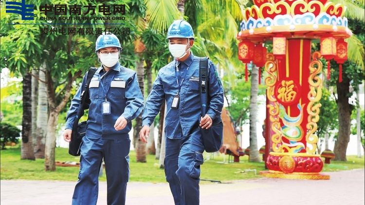 笑看家乡迎巨变
