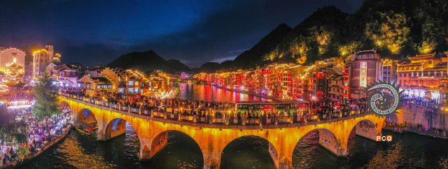 镇远古城乐翻天