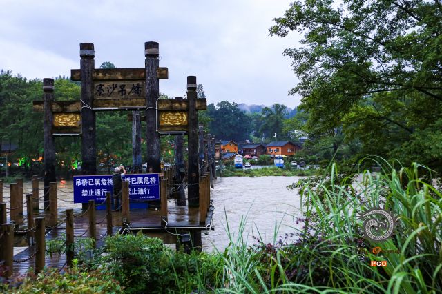 铁索吊桥，暂停关闭