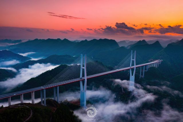 都匀至安顺高速公路云雾大桥