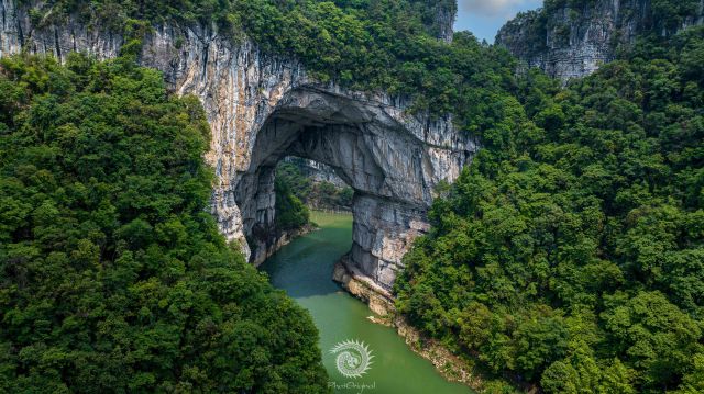 遵义市新蒲新区三渡镇云门囤天生桥