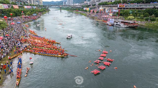 铜仁市沿河县龙舟赛