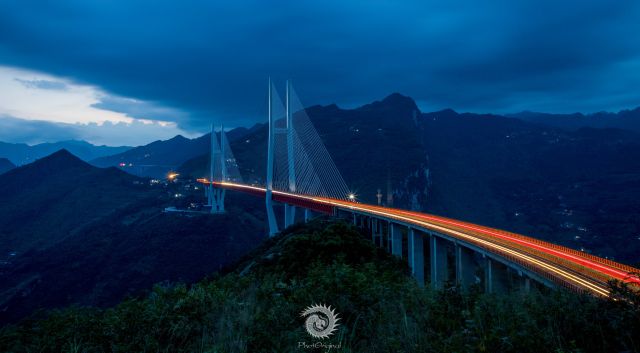 杭州至瑞丽高速公路北盘江大桥