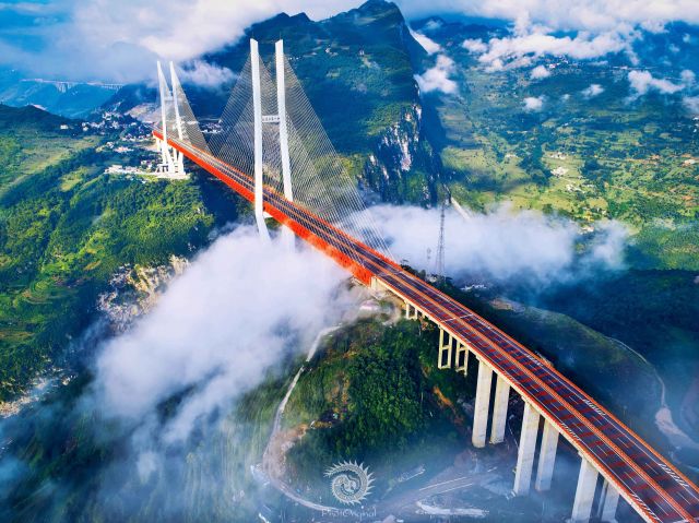 杭州至瑞丽高速公路北盘江大桥