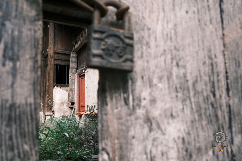 安顺本寨