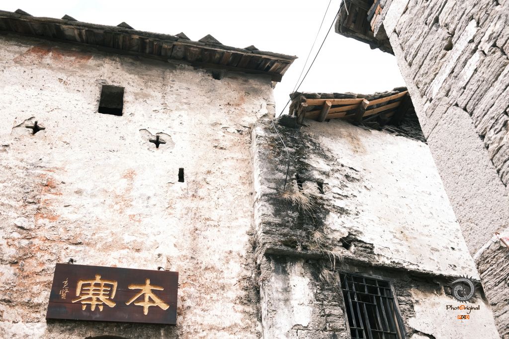 安顺本寨