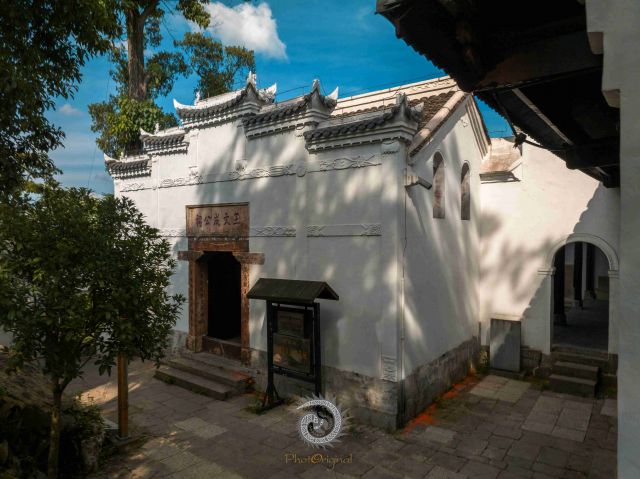 贵阳市修文县龙岗书院