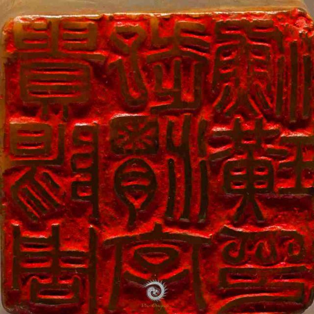 博物馆作品