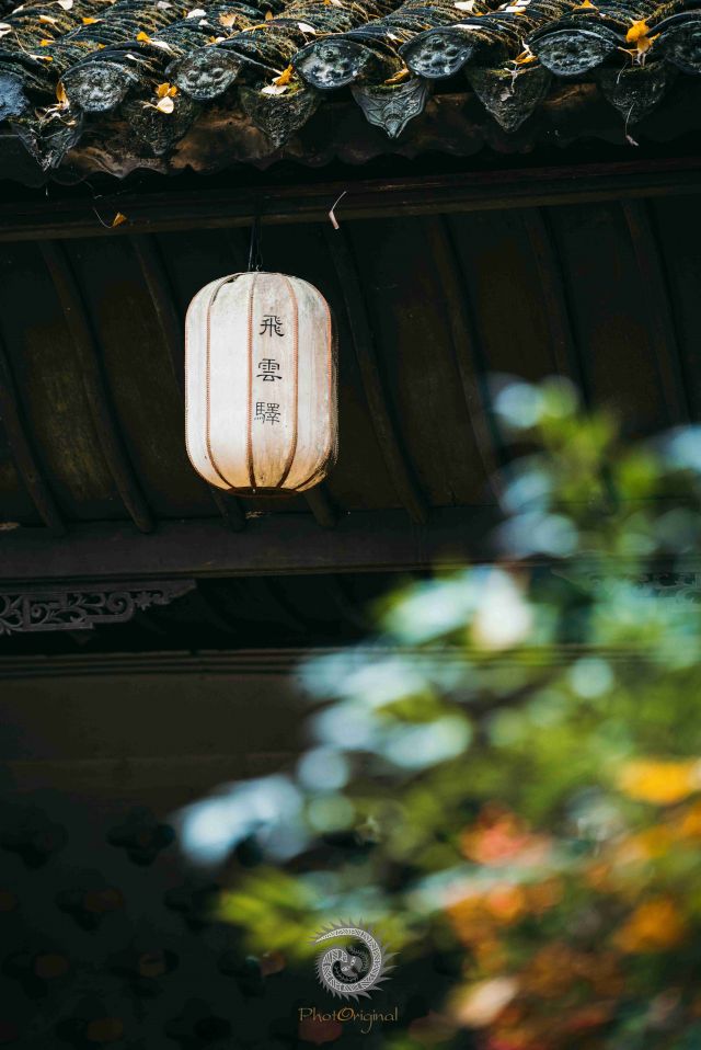 黔东南州黄平县飞云崖