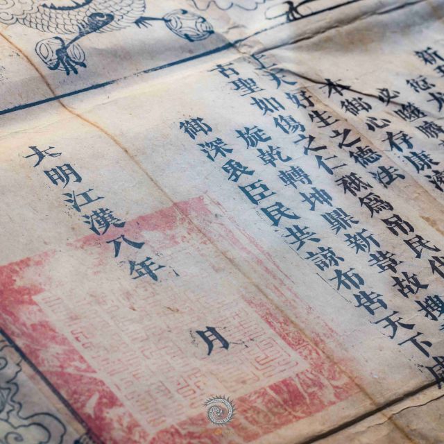 博物馆作品