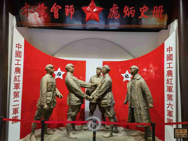 木黄会师纪念馆