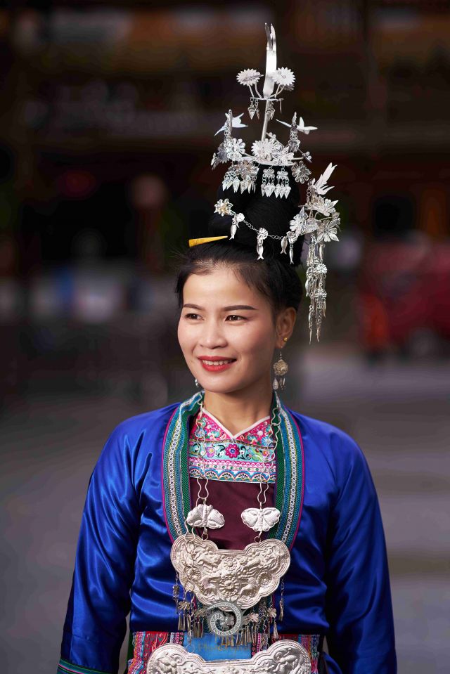 侗族