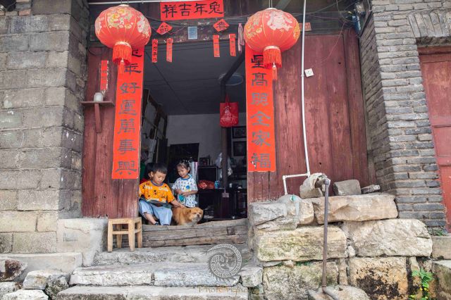盘县双凤生活