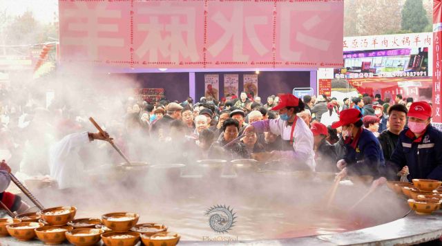 遵义羊肉粉