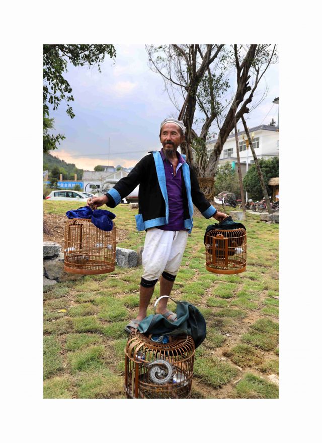 黔南州三都县
