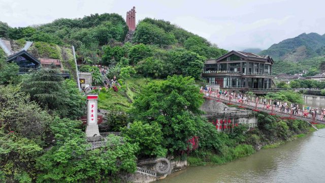 仁怀市四渡赤水遗址