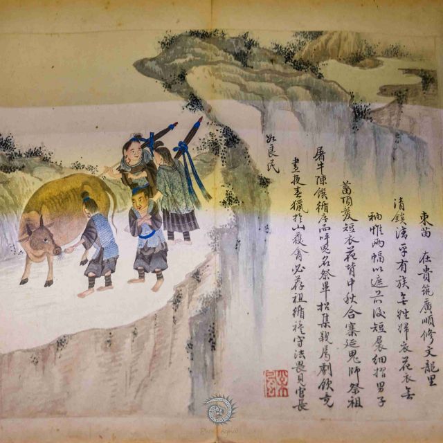 博物馆作品