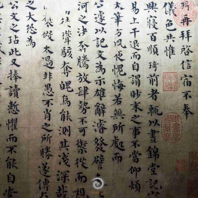 博物馆作品