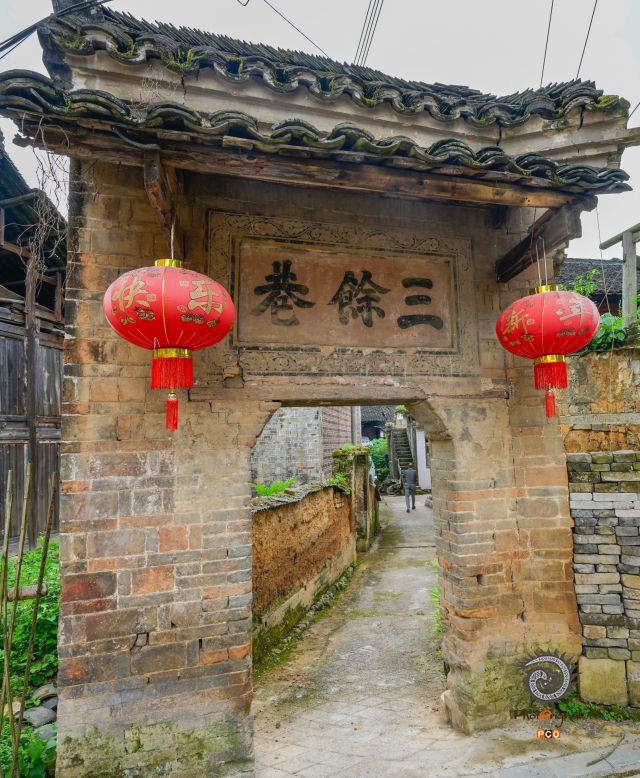 明清时期军屯文化——新化寨
