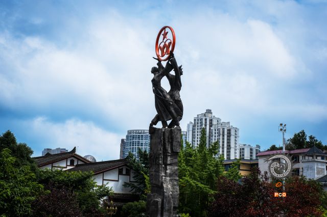 共擎