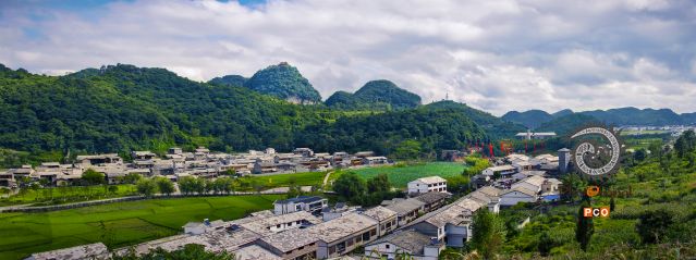 屯堡古村落—本寨