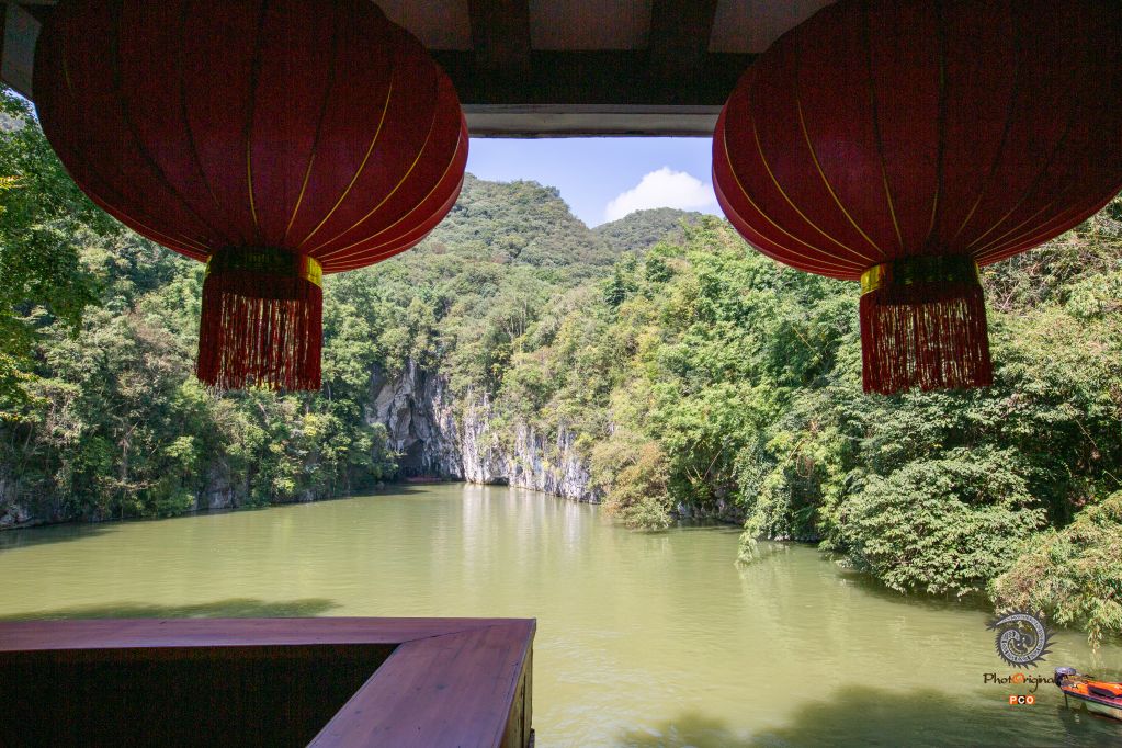 安顺龙宫