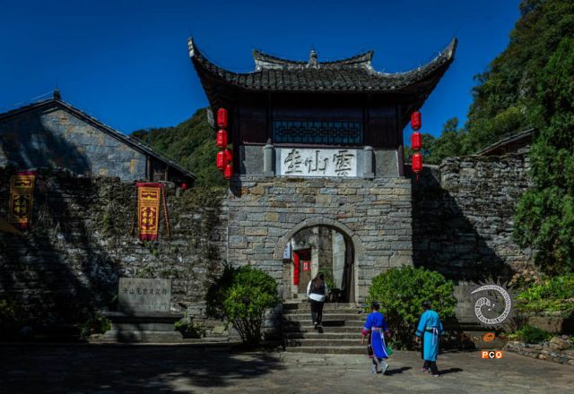 《云峰屯》