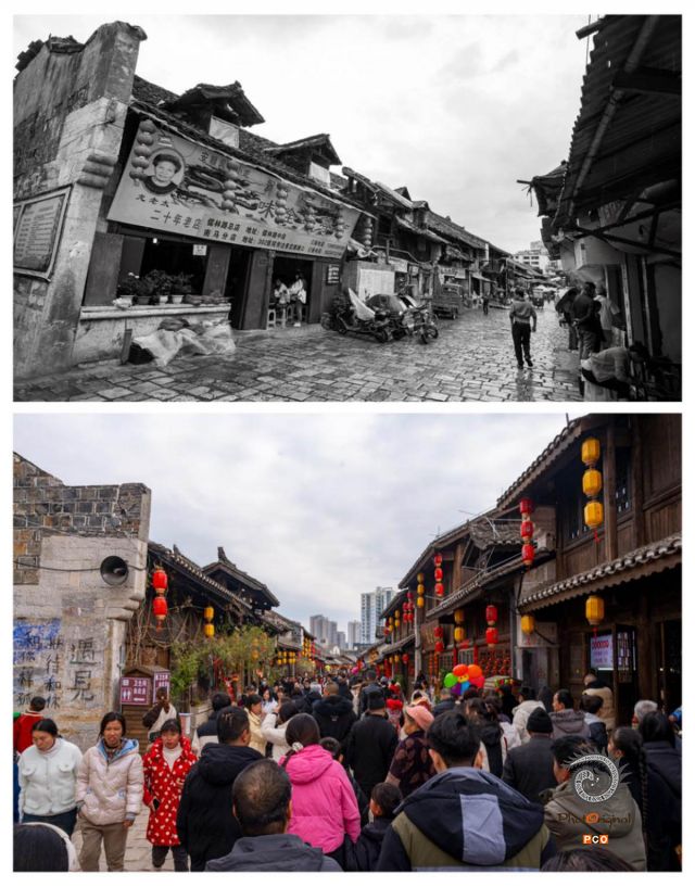 《儒林路》