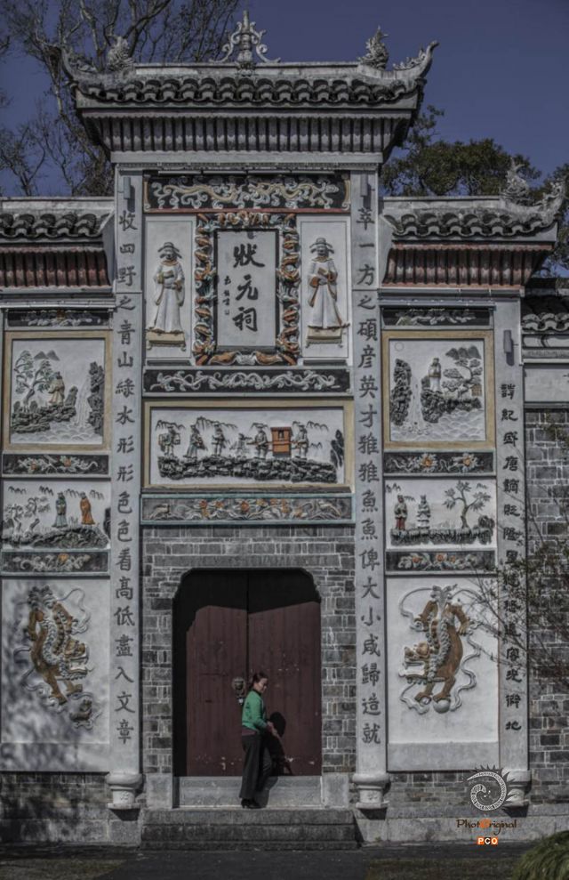 《隆里古城》