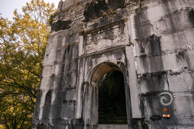 《天台山伍龙寺》