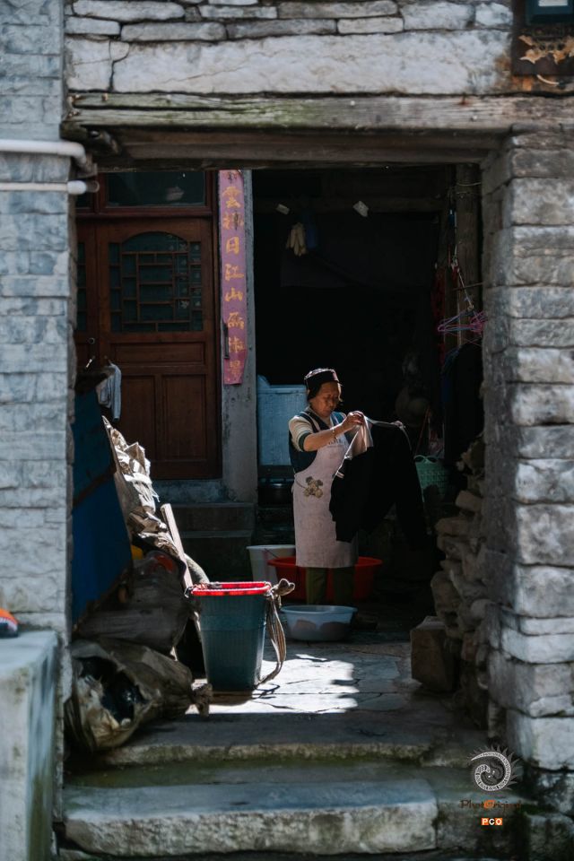 《九溪村》