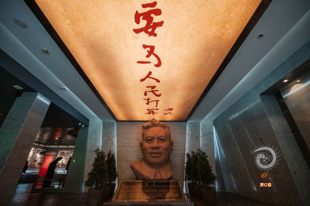 《王若飞故居·陈列馆》