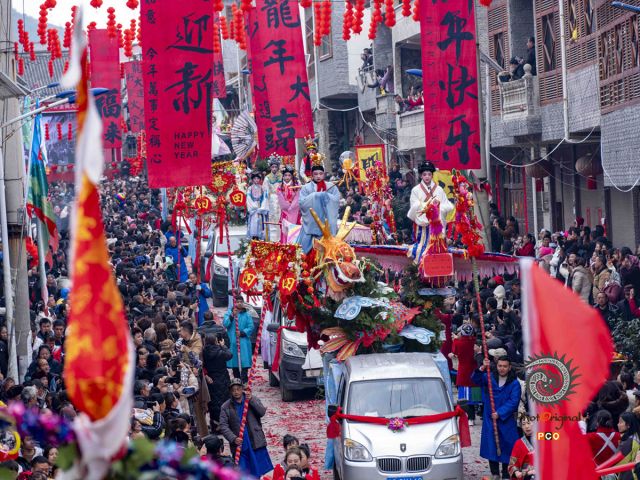 《正月十八吉昌屯抬汪公》
