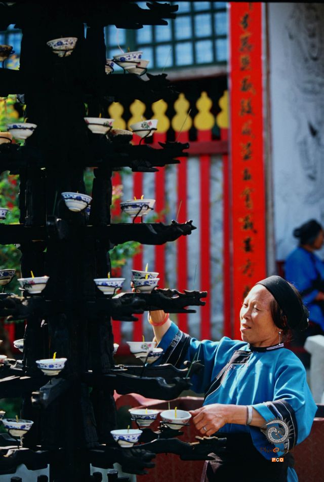 《屯堡人祭祖》