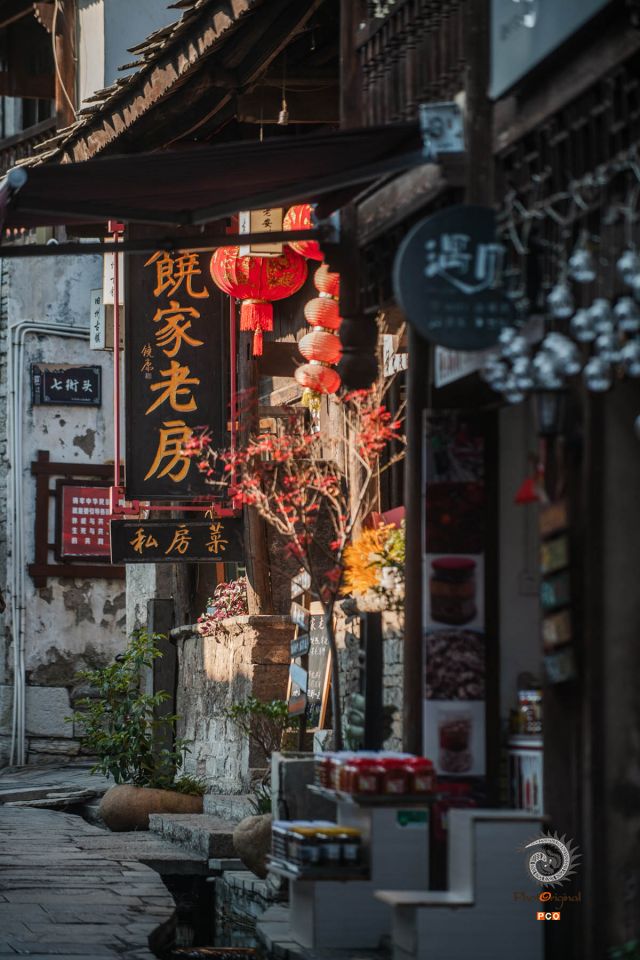 《安顺古城历史文化街区》